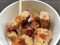 臭豆腐-仓桥直街臭豆腐