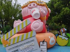 -横店影视城梦幻谷园区