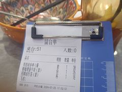 -九龙茶记·粤式餐厅融合菜(鹭江店)