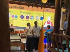 -东道煮牛肉火锅(东盛大街店)