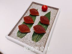 -最品火锅