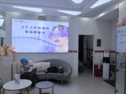 -仁爱时光·华中AI体雕·抗衰中心旗舰店