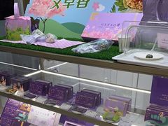 -GANSO元祖食品(卫清店)