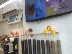 -幸运咖(公园茂直营店)