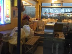 -沈家门海鲜夜排档(东港店)