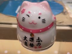 -猫的天空之城概念书店(苏州平江店)