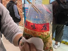 -百味店
