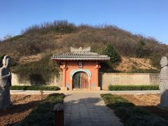 -洛阳古墓博物馆