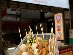 -邓姐串串香(水围店)