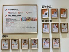-KidsHome毅英宝贝家早教托育中心