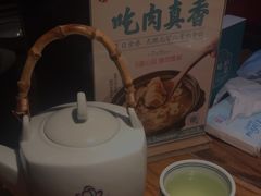 -刀板香·安徽菜(国购IFC店)