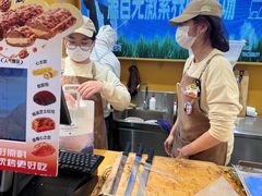 -UH祐禾(上海荟聚店)