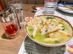 -敏华冰厅(天河城店)