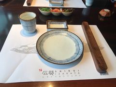 -石葵(锦业时代店)