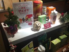 -天仁茗茶(海港城诚品书店)