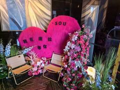 -唐拉雅秀酒店-西锦汇空中BBQ·思创餐厅