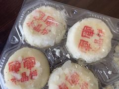 -清真军军绿豆糕(回坊总店)