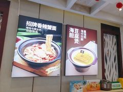 -不仔客海鲜·烧烤·270度海景餐厅(大东海店)