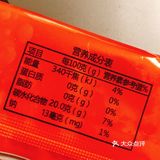 囤了半个冰箱！酸溜溜甜丝丝的大红果冰棍！夏天没它不行啊！