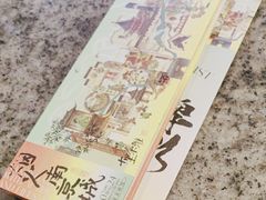 -南京大牌档(人民广场店)
