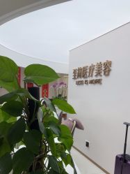-至简医疗美容·医生集团