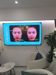 -重庆星宸整形美容医院
