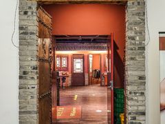 -丁卯•铜锅涮肉(工体店)