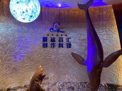 -小天鹅戴斯酒店鲸鲨百汇创作料理