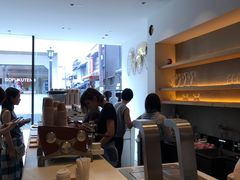 -% Arabica(京都东山店)