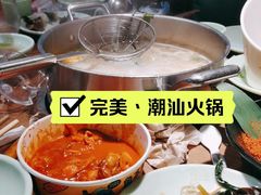 -掂档潮汕牛肉火锅(沈阳万象城店)
