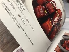 -同庆楼(金宝汇店)