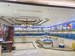 -北塘海鲜·天津菜(大光明桥旗舰店)
