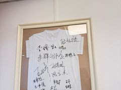 -同福社私房菜