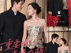 -浙北大厦购物中心(安吉店)