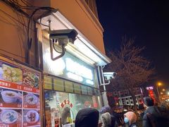 -南楼煎饼(南楼总店)