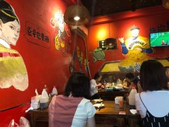 -老天桥蛙炉火锅(姑苏总店)