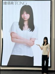 -瞳摄影写真旗舰店