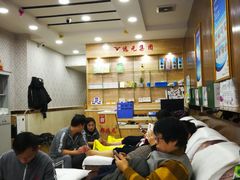 -郑远元专业修脚房(栖山路店)