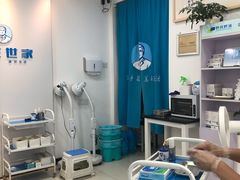 -世龙世家甲沟炎·灰指甲·嵌甲矫正·修脚(武侯区双楠店)