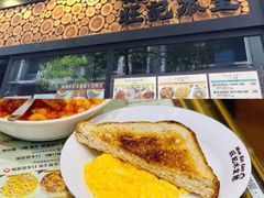 -旺记冰室(九龙中心大厦店)