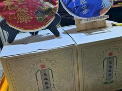 -中国农业博物馆