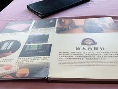 -德大西餐社