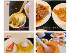 -康帝国际酒店-艾斯本自助西餐厅