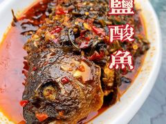 -喜味家·瑶族宴