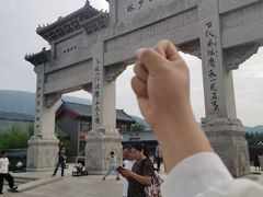 门面-少林寺景区