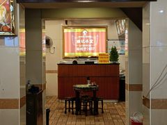 门面-顺记冰室(宝华路店)