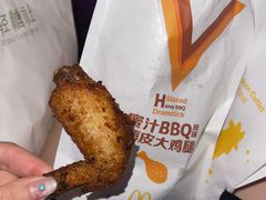 -麦当劳(塔园路店)