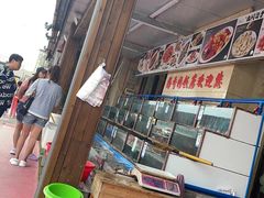-海香园饭店
