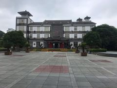 -十里红妆博物馆
