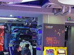 -天空之城游乐体验世界(义乌之心店)